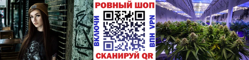 Где можно купить наркотики Лукоянов Конопля  Cocaine  ГАШ  Меф мяу мяу 