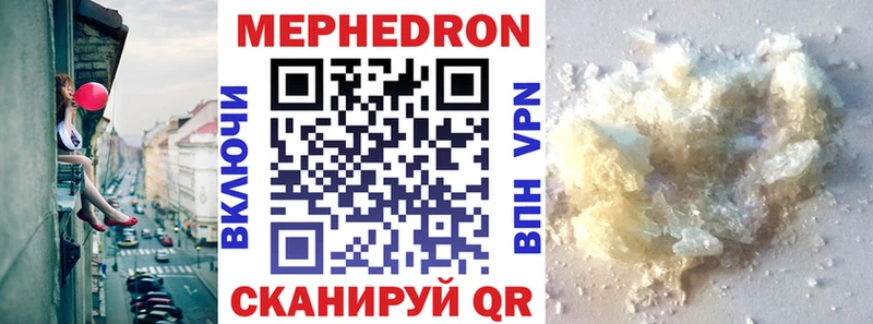 Каннабис Лукоянов