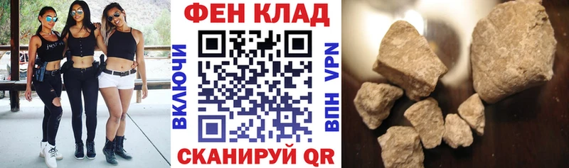 наркотики  Лукоянов  сайты даркнета состав  АМФЕТАМИН 98% 