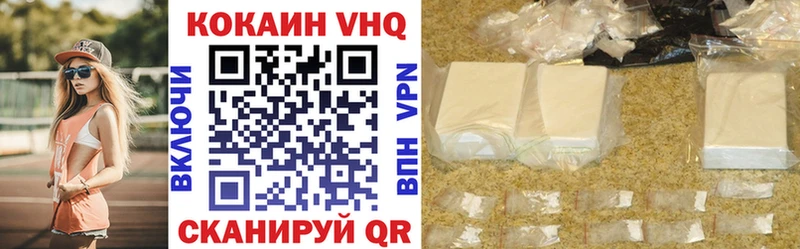 где можно купить наркотик  Лукоянов  Cocaine Columbia 