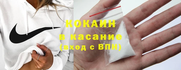 синтетический гашиш Алексеевка