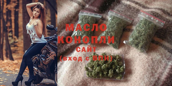 синтетический гашиш Алексеевка