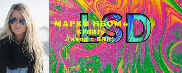 гашиш Алексин