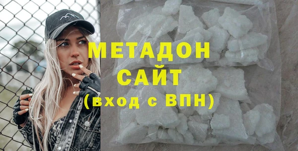 гашиш Алексин