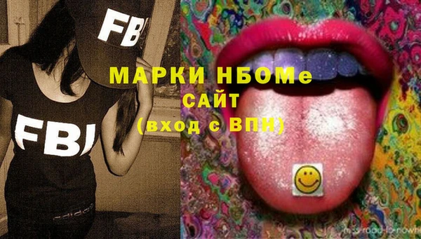 гашиш Алексин