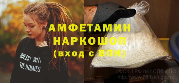 гашиш Алексин