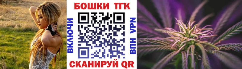 МАРИХУАНА Bruce Banner  Лукоянов 